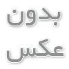 ramsin jafari